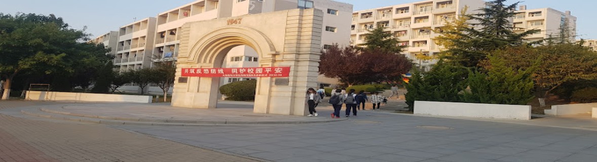Dalian Medical University